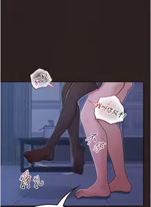 Page 92 of 魔法少女露美娜 1-8 - preview thumbnail