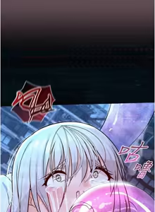 Page 96 of 魔法少女露美娜 1-8 - preview thumbnail