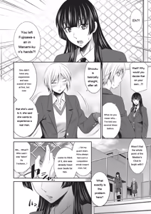 Page 107 of Otomekai 2 - preview thumbnail