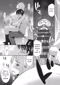 Page 120 of Otomekai 2 - preview thumbnail