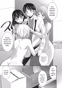 Page 126 of Otomekai 2 - preview thumbnail