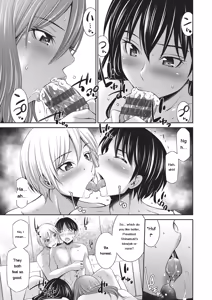 Page 128 of Otomekai 2 - preview thumbnail