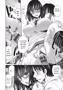 Page 177 of Otomekai 2 - preview thumbnail