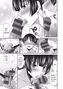 Page 4 of Otomekai 2 - preview thumbnail