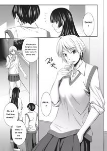 Page 48 of Otomekai 2 - preview thumbnail