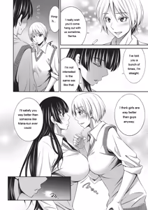 Page 49 of Otomekai 2 - preview thumbnail