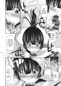 Page 5 of Otomekai 2 - preview thumbnail