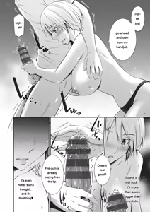 Page 53 of Otomekai 2 - preview thumbnail