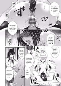 Page 77 of Otomekai 2 - preview thumbnail