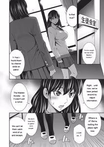 Page 79 of Otomekai 2 - preview thumbnail