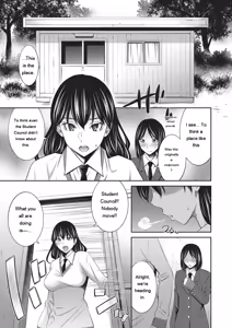 Page 80 of Otomekai 2 - preview thumbnail