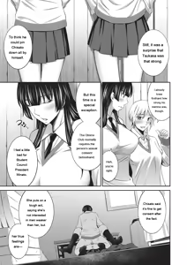 Page 88 of Otomekai 2 - preview thumbnail