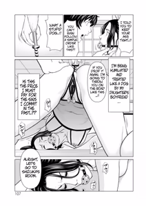 Page 104 of Rengoku no Sono - The Garden of Purgatory 1 - preview thumbnail