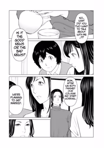 Page 11 of Rengoku no Sono - The Garden of Purgatory 1 - preview thumbnail
