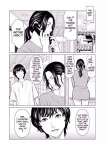 Page 111 of Rengoku no Sono - The Garden of Purgatory 1 - preview thumbnail