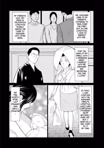 Page 113 of Rengoku no Sono - The Garden of Purgatory 1 - preview thumbnail