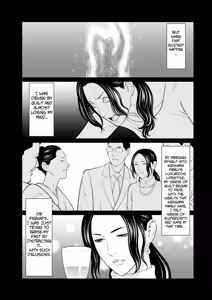 Page 114 of Rengoku no Sono - The Garden of Purgatory 1 - preview thumbnail