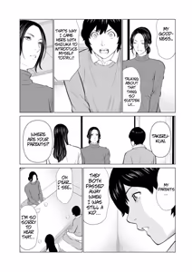 Page 12 of Rengoku no Sono - The Garden of Purgatory 1 - preview thumbnail