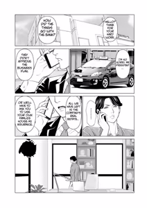 Page 130 of Rengoku no Sono - The Garden of Purgatory 1 - preview thumbnail