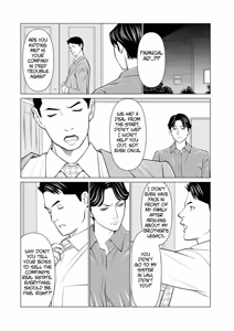 Page 131 of Rengoku no Sono - The Garden of Purgatory 1 - preview thumbnail