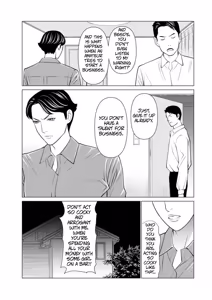 Page 132 of Rengoku no Sono - The Garden of Purgatory 1 - preview thumbnail