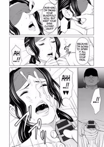 Page 161 of Rengoku no Sono - The Garden of Purgatory 1 - preview thumbnail