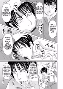 Page 169 of Rengoku no Sono - The Garden of Purgatory 1 - preview thumbnail