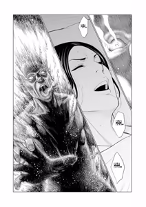 Page 21 of Rengoku no Sono - The Garden of Purgatory 1 - preview thumbnail