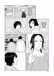 Page 23 of Rengoku no Sono - The Garden of Purgatory 1 - preview thumbnail