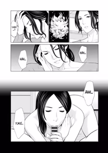 Page 24 of Rengoku no Sono - The Garden of Purgatory 1 - preview thumbnail