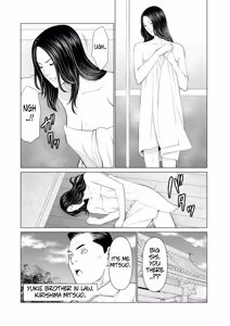 Page 29 of Rengoku no Sono - The Garden of Purgatory 1 - preview thumbnail