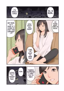Page 3 of Rengoku no Sono - The Garden of Purgatory 1 - preview thumbnail