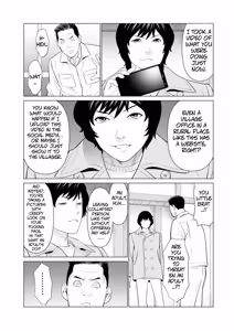 Page 36 of Rengoku no Sono - The Garden of Purgatory 1 - preview thumbnail