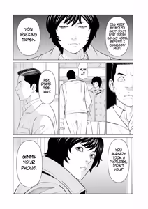 Page 37 of Rengoku no Sono - The Garden of Purgatory 1 - preview thumbnail