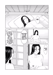 Page 38 of Rengoku no Sono - The Garden of Purgatory 1 - preview thumbnail