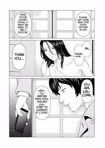 Page 39 of Rengoku no Sono - The Garden of Purgatory 1 - preview thumbnail