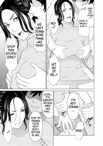 Page 44 of Rengoku no Sono - The Garden of Purgatory 1 - preview thumbnail