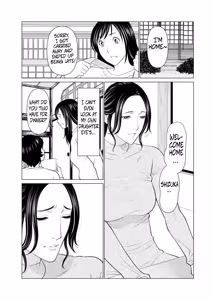 Page 56 of Rengoku no Sono - The Garden of Purgatory 1 - preview thumbnail