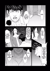 Page 58 of Rengoku no Sono - The Garden of Purgatory 1 - preview thumbnail