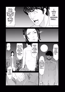 Page 59 of Rengoku no Sono - The Garden of Purgatory 1 - preview thumbnail