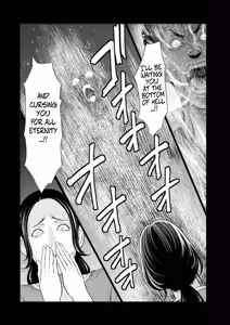 Page 61 of Rengoku no Sono - The Garden of Purgatory 1 - preview thumbnail