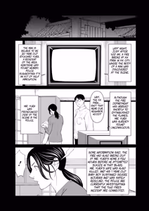 Page 62 of Rengoku no Sono - The Garden of Purgatory 1 - preview thumbnail