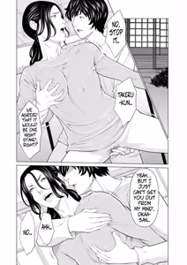 Page 65 of Rengoku no Sono - The Garden of Purgatory 1 - preview thumbnail
