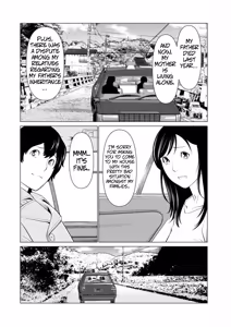 Page 7 of Rengoku no Sono - The Garden of Purgatory 1 - preview thumbnail