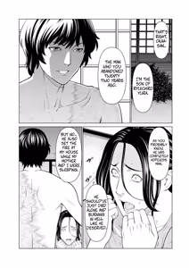 Page 76 of Rengoku no Sono - The Garden of Purgatory 1 - preview thumbnail