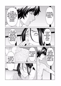 Page 77 of Rengoku no Sono - The Garden of Purgatory 1 - preview thumbnail