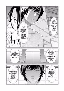 Page 78 of Rengoku no Sono - The Garden of Purgatory 1 - preview thumbnail