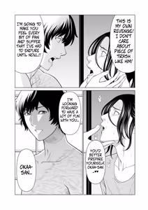 Page 80 of Rengoku no Sono - The Garden of Purgatory 1 - preview thumbnail
