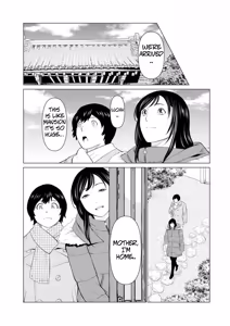 Page 8 of Rengoku no Sono - The Garden of Purgatory 1 - preview thumbnail