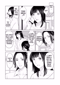 Page 81 of Rengoku no Sono - The Garden of Purgatory 1 - preview thumbnail